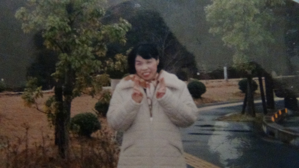 山川美津江