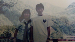 山川久　足立由美子