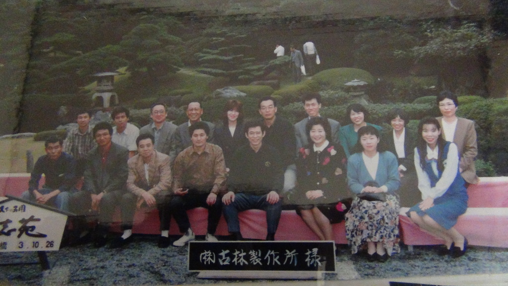 集合写真