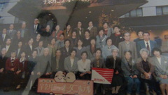 集合写真