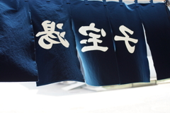 湯屋