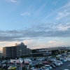 あの日の空は青かった