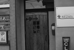 bwpk 16
