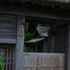 nonai 18