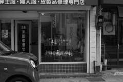 bwpk 19