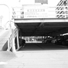 bwpk 20