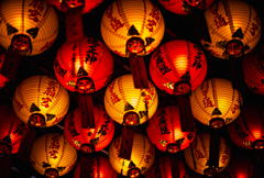 提灯