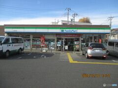 ファミリーマート和光中央店