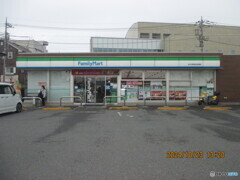 ファミリーマートあきる野滝山街道店