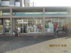 ファミリーマート朝霞駅東口店
