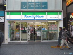 ファミリーマート所沢プロぺ通り店
