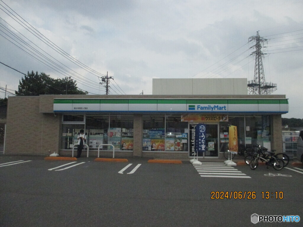 ファミリーマート国分寺西恋ヶ窪店