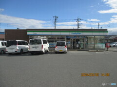 ファミリーマート狭山広瀬店