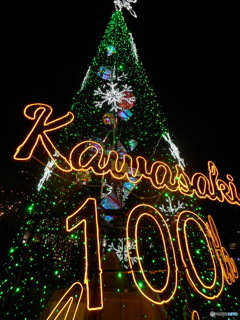 クリスマスツリー