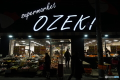 SUPERMARKET
