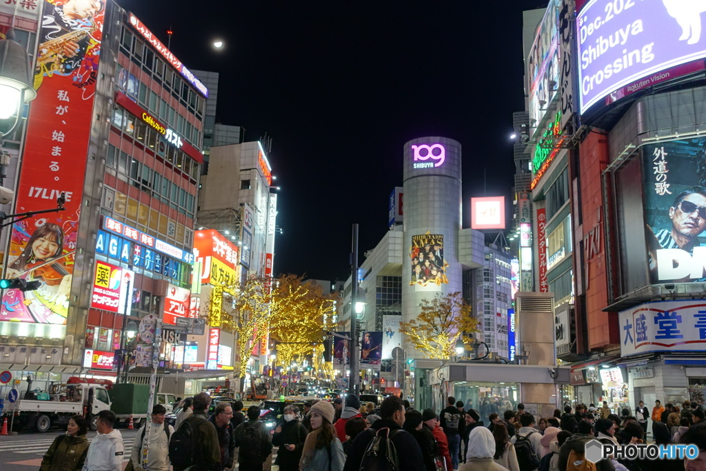 渋谷