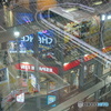 渋谷