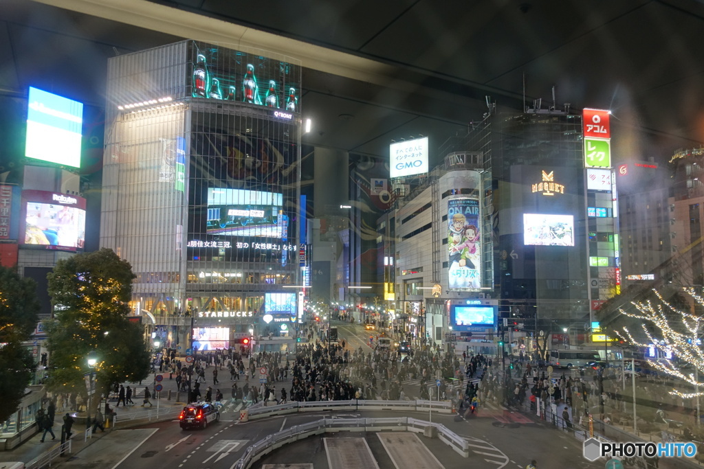 渋谷