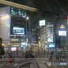 渋谷