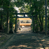 養天満神社