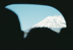 新幹線より