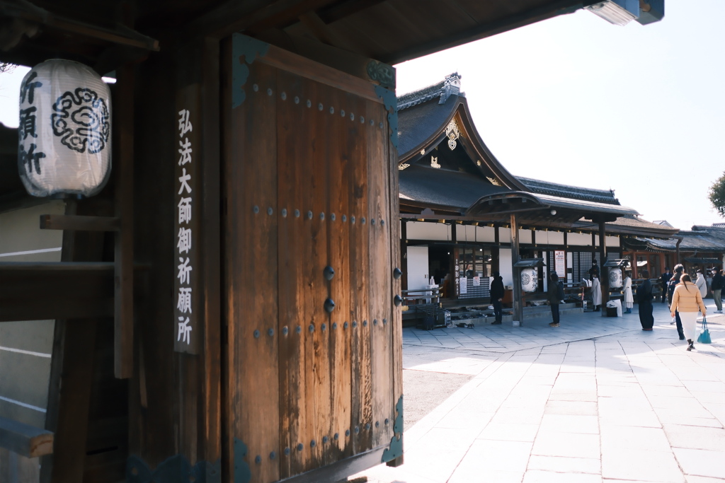 東寺