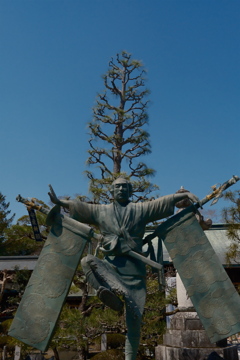 大井神社