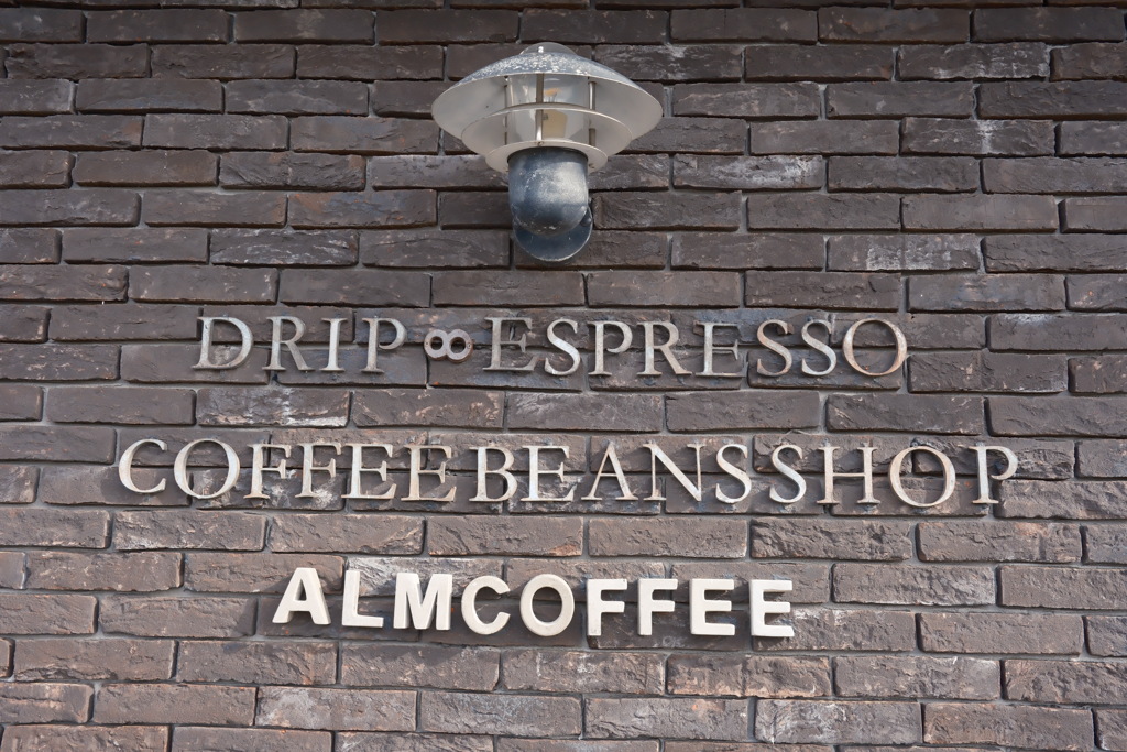 CAFE/金谷