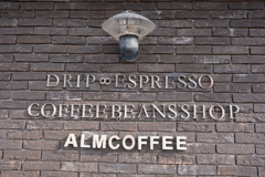 CAFE/金谷