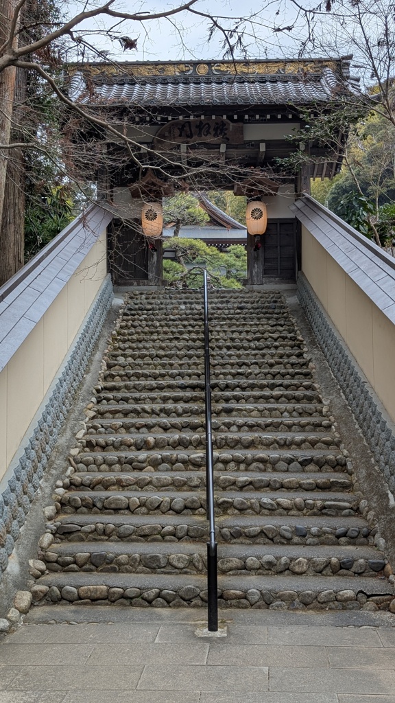 油山寺