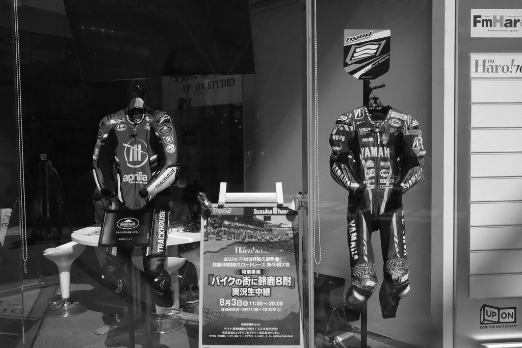 鈴鹿8耐2025