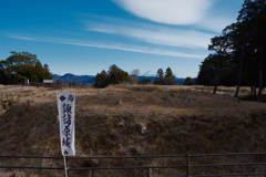 諏訪原城址/Mt.FUJI