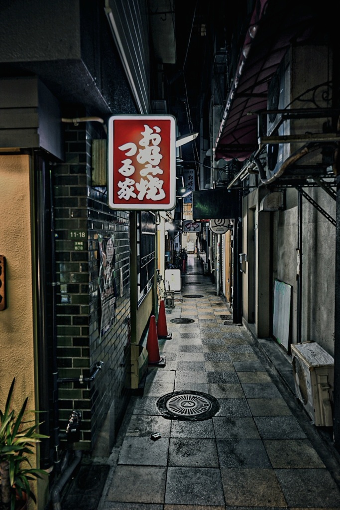 天満駅前商店街③路地