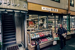 令和の時代に残る昭和なお店①