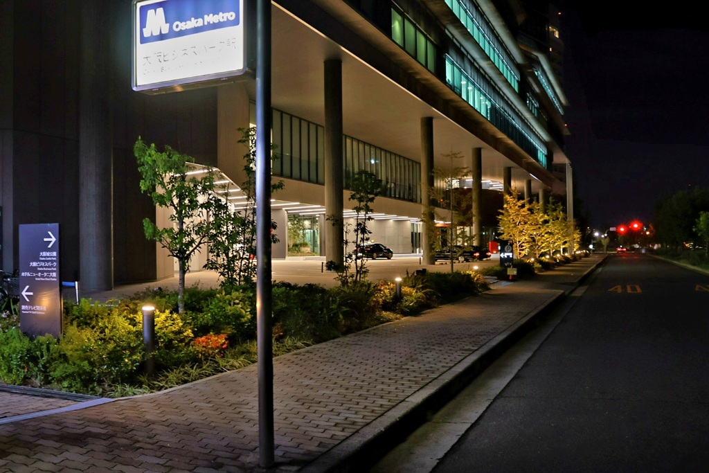 大阪ビジネスパーク駅