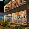 夜の自転車屋さん