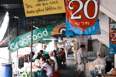 タイの日常
