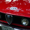 Coppa Centro Giappone ⑰