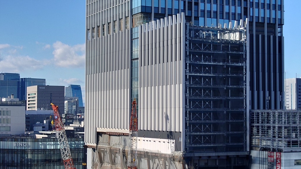 Building Now