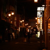 Asakusa Night