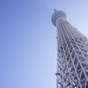 むさしの塔
