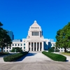 国会議事堂　文元達也