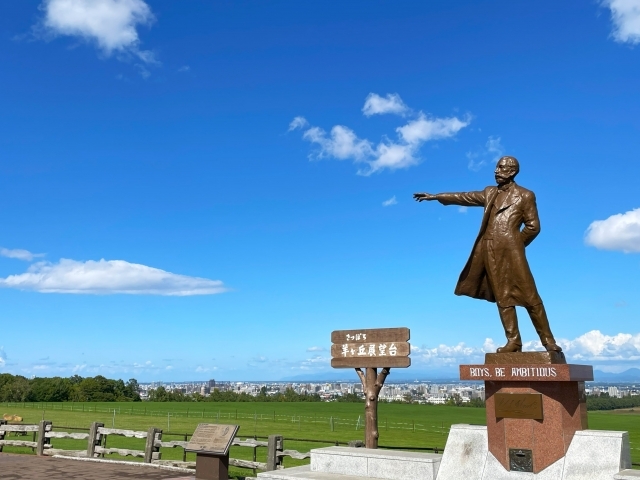 羊ヶ丘展望台　文元達也