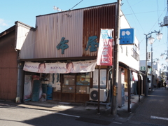 下仁田