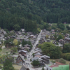 白川郷