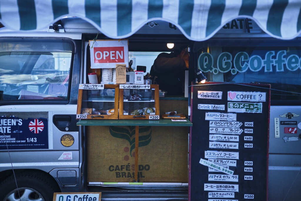 Mobile Coffee Vending Vehicle
