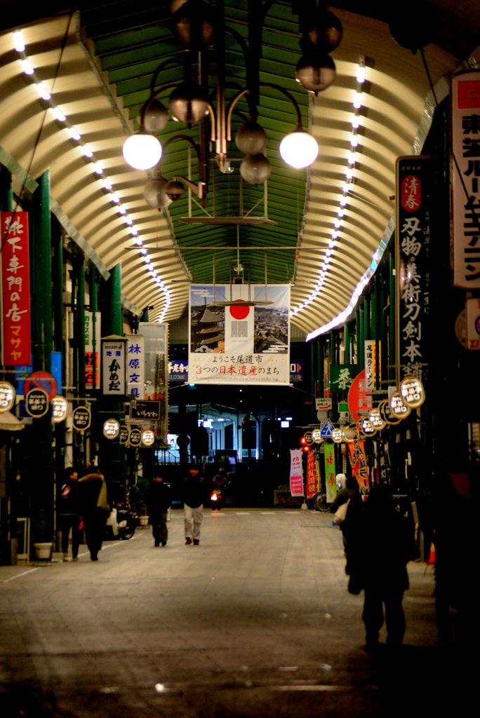 静かな商店街