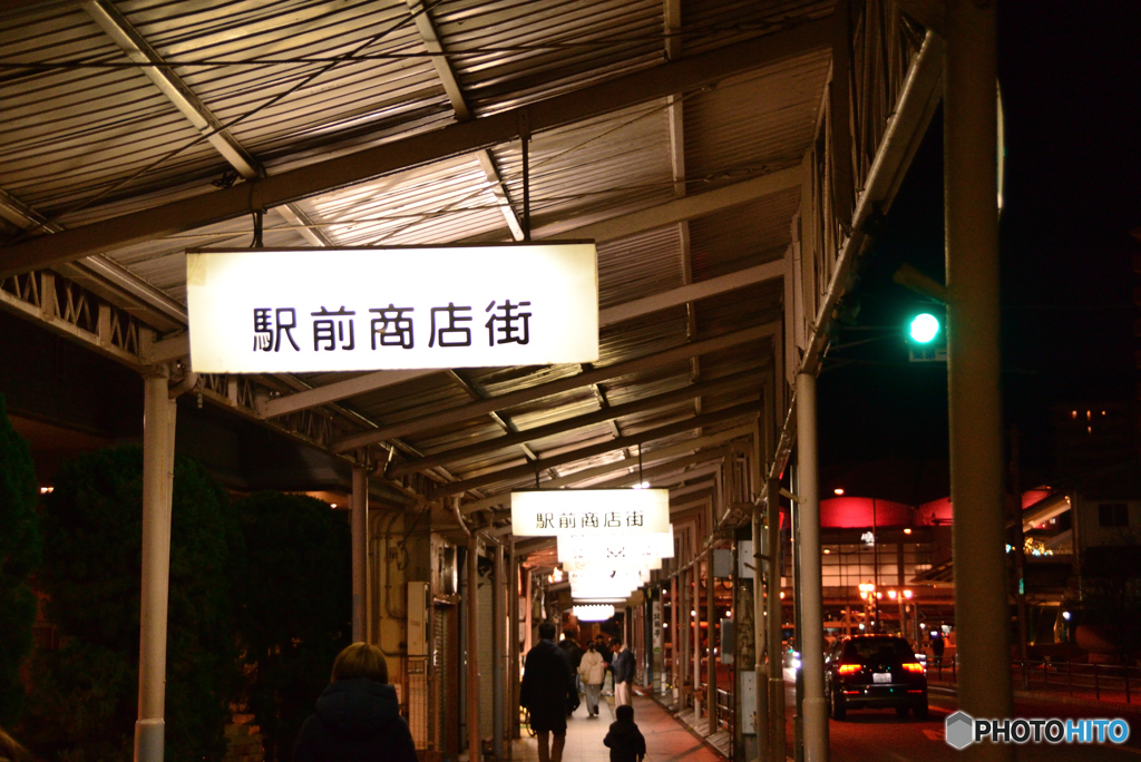 駅前商店街