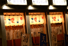 可愛い提灯