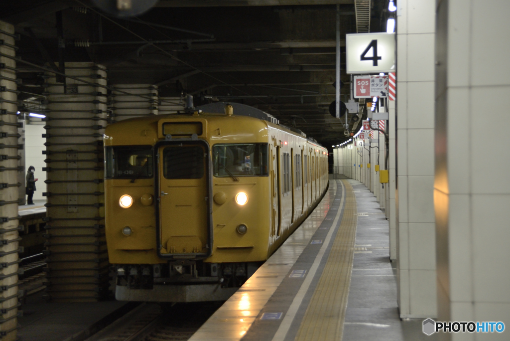 4番ホーム